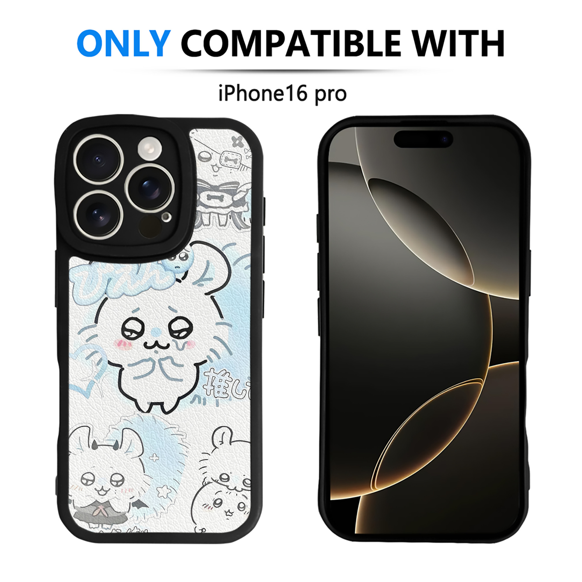 （画像用） ちいかわ Chii-kawa 【iPhone 16シリーズ対応】シリコンスマホケース（レザー調） 材質：シリコン